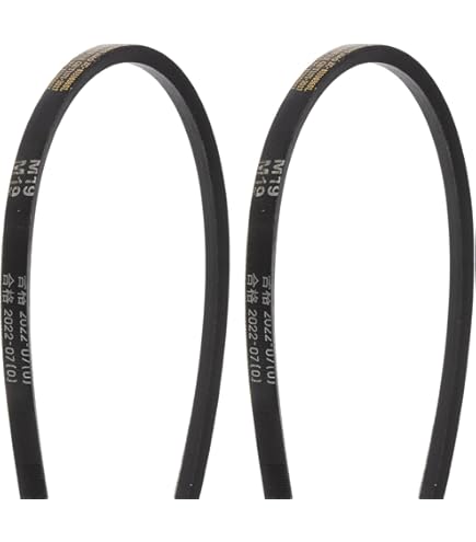 Courroie Lisse Trapézoïdale 3/8 42 Pouces - Série 3L, 1066.8mm - Pour Motobineuses, Tondeuses