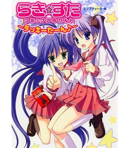 Amazon.com: Claymore Customized 14x19 inch Silk Print Poster