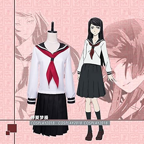 Amazon 文豪ストレイドッグス 武装探偵社 ぶそうたんていしゃ 谷崎直美 よさの あきこ イベント パーティー服 コスプレ衣装 アニメ コスチューム Cosplay イベント パーティー 変装 男性l コスプレ 仮装 通販