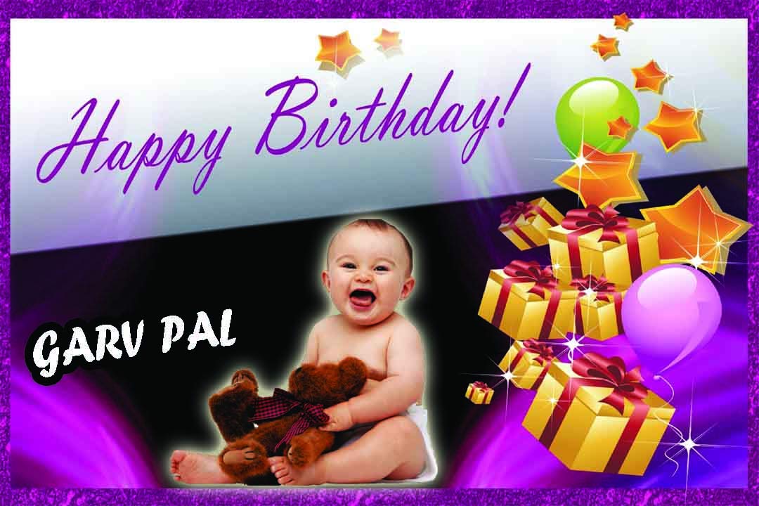 Quality Star Happy Birthday Flex Banner With Name And Baby Photo