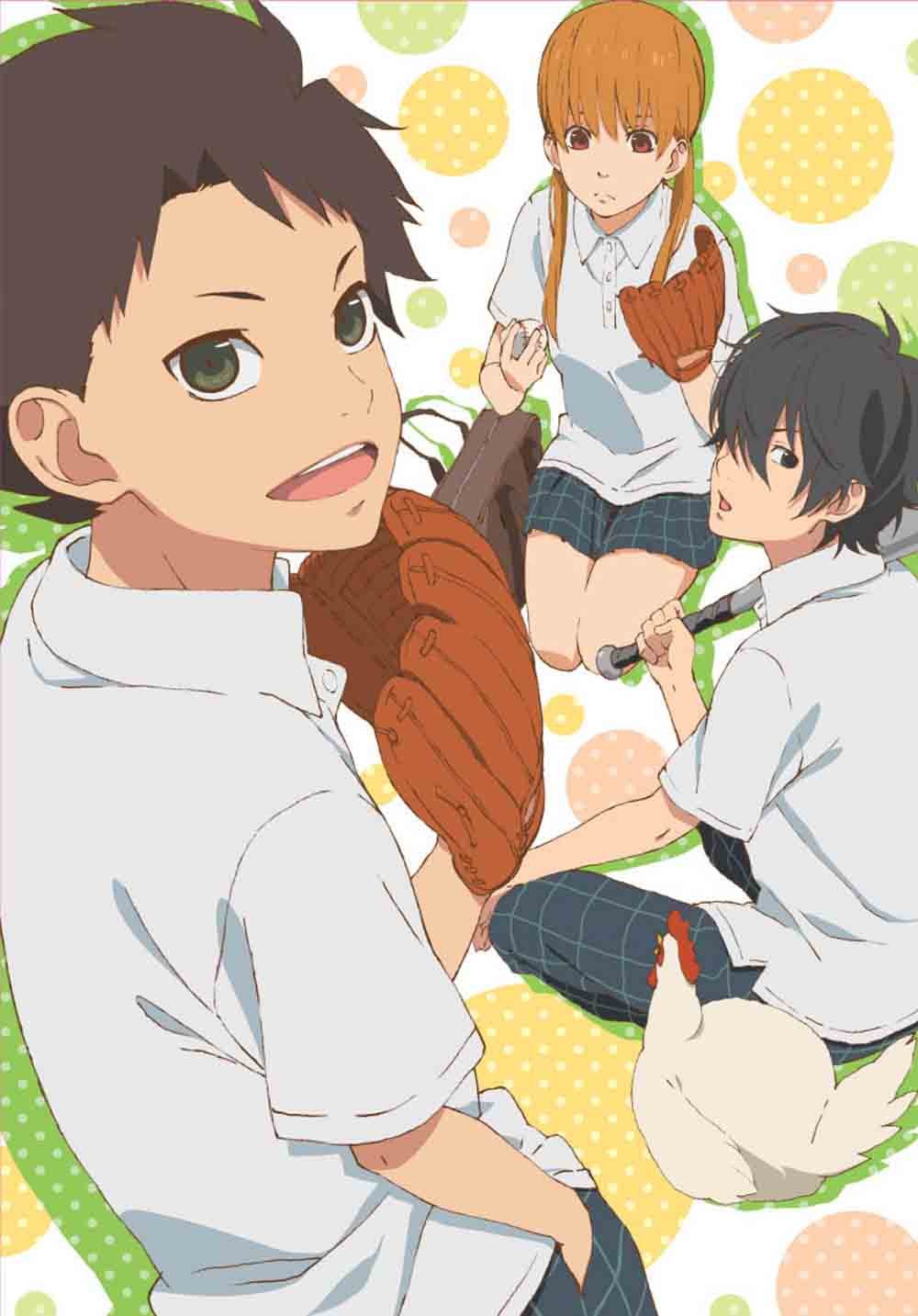 Get Amazon Com Tonari No Kaibutsu Kun Vol 3 Blu Ray Cd Booklet Ltd For Android Free Wallpaper Amazon Com Tonari No Kaibutsu Kun Vol 3 Blu Ray Cd Booklet Ltd For Free