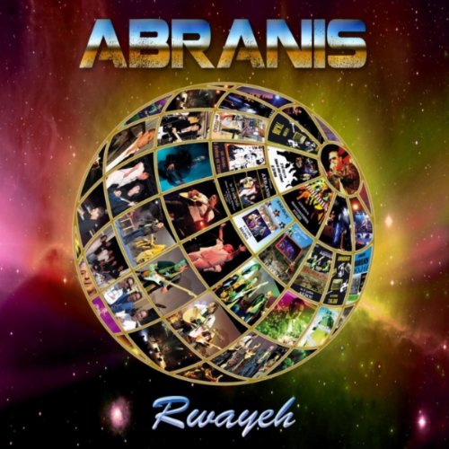 abranis rwayeh gratuit