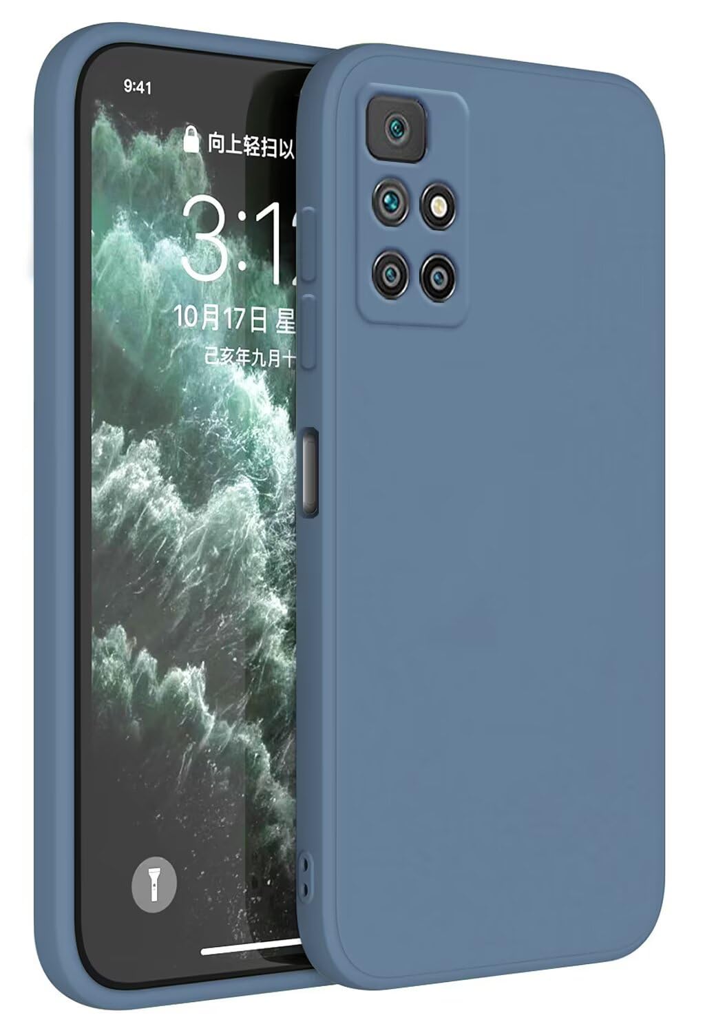 Topme Case Design for Redmi 10 / Redmi 10 2022 (6.5" Inches) Cover, Tpu Silicone Case Skin Protector - Lavender Grey — image 1
