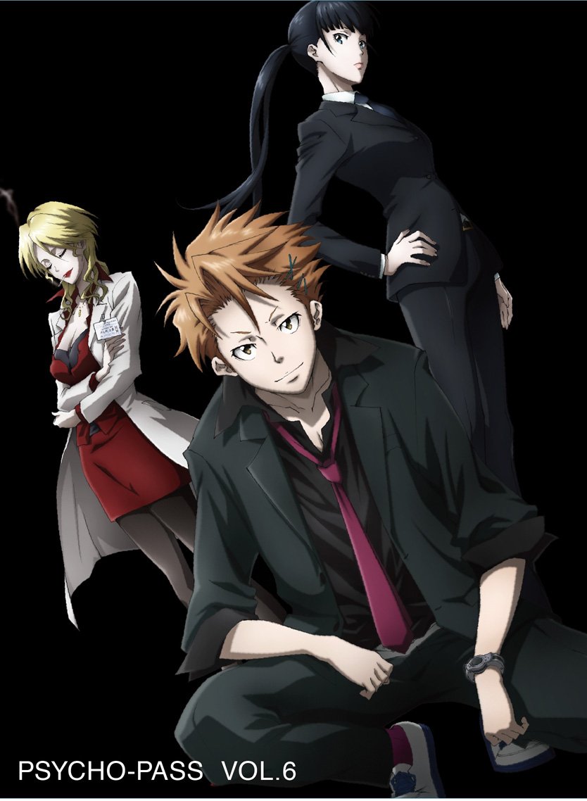 アニメ サイコパス 女 Download Hd