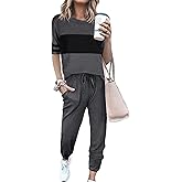 Kencey Women's 2 Piece Outfit Lightweight Half Sleeve Crewneck Top and Long Sweatpants Matching Sets Comfortable Tracksuit