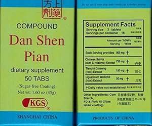 Amazon.com: COMPOUND DANSHEN PIAN (FU FANG DAN SHEN PIAN) 50 tablets ...