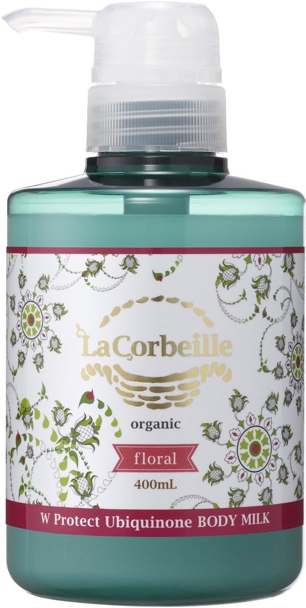 ラ コルベイユ W プロテクト A ボディミルク(フローラルの香り)