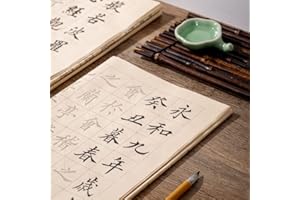 Hmayart BY087 Kaishu LanTingXu Copybook Calligraphy Paper for Brush Ink Calligraphy Practicing