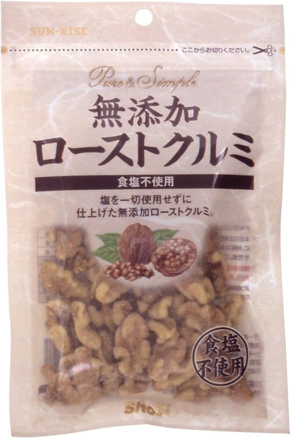 SUNRISE 無添加ローストクルミ (食塩不使用) 