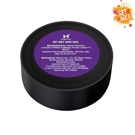 Amazon Com Set Wet Hair Wax Matte Magic 75g Beauty