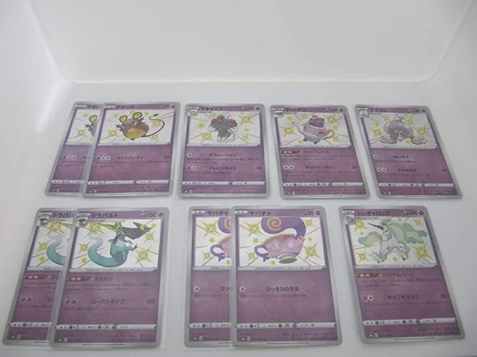 Amazon 新品ポケモンカード 色違い S デデンネ マホイップ ポットデス ギャロップ 他 おもちゃ ホビー Amazon 新品ポケモンカード 色違い S デデンネ マホイップ ポットデス ギャロップ 他 おもちゃ ホビー