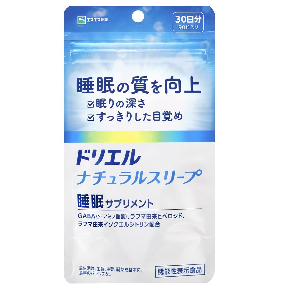 ドリエル ナチュラルスリープ 90粒 30日分 睡眠 サプリ GABA ラフマ エスエス製薬【機能性表示食品】商品画像