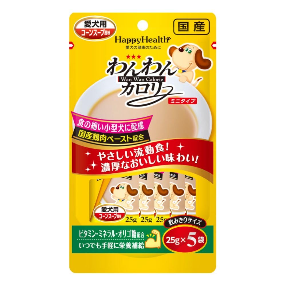 アース・ペット アース・バイオケミカル HappyHealth わんわんカロリーミニタイプ 25g×5袋商品画像