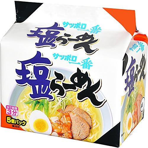 2位：サッポロ一番 塩らーめん 5食（画像はAmazon.co.jpより引用）