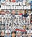 Sports Illustrated: The Football Book