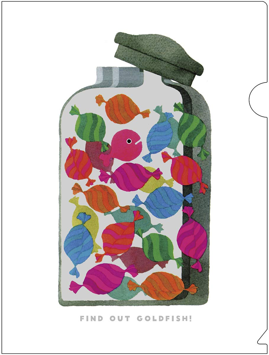 MOE (モエ) 2020年7・8月合併号 雑誌付録 付録つき雑誌 「きんぎょが にげた」MOEオリジナルクリアファイル