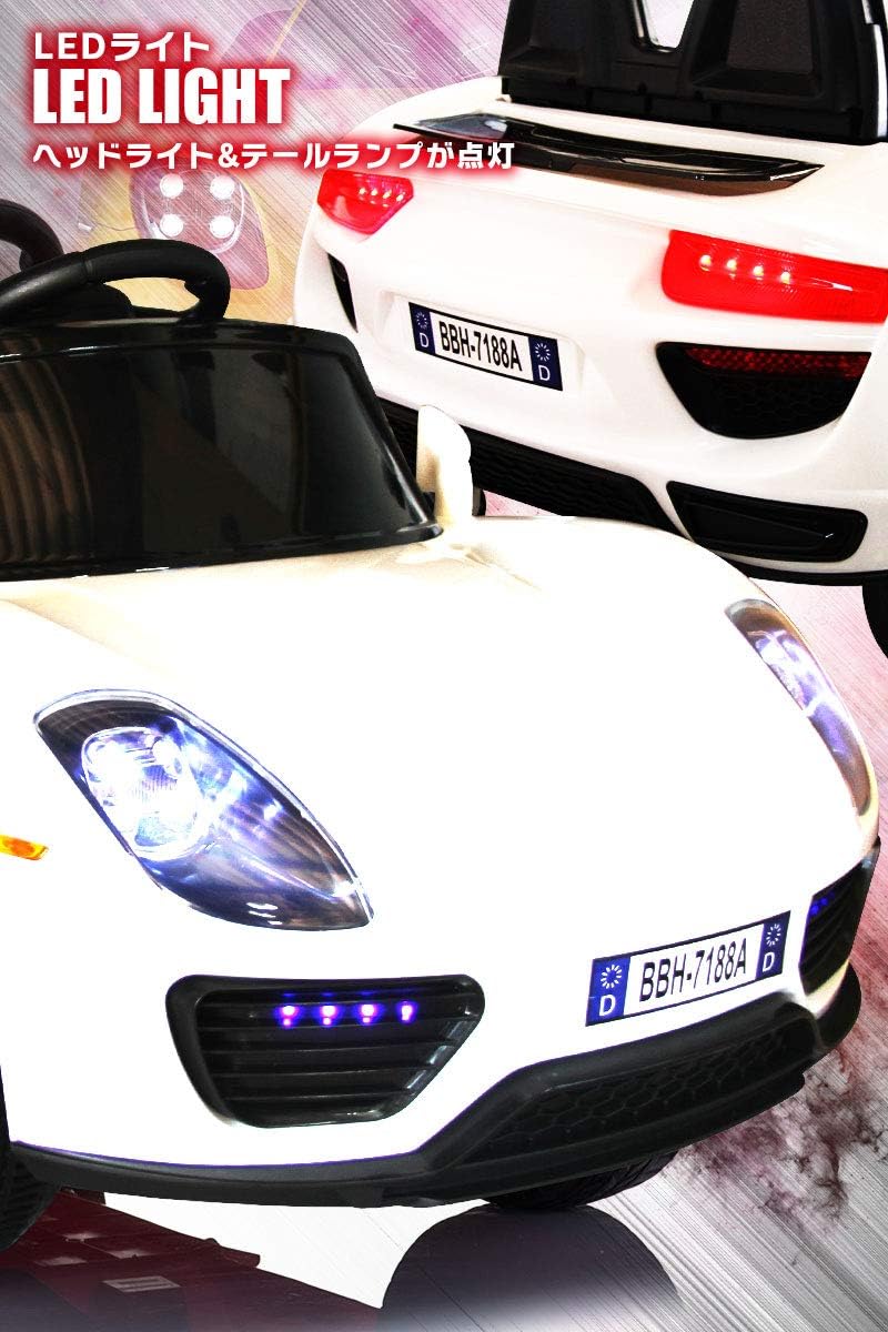 Amazon 電動乗用カー 電動乗用ラジコン パトカー Police 911 スポーツカー ポリスー タイプ 電動乗用ラジコンカー 乗用玩具 電動カー 子供 おもちゃ ラジコンカー 乗物玩具 ブラック 電動乗用 おもちゃ