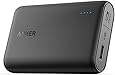 Anker PowerCore 10000, One of The Smallest and Lightest 10000mAh External Batteries, Ultra-Compact Portable Charger, High-Speed Charging Technology Power Bank for Iphone, Samsung Galaxy and More