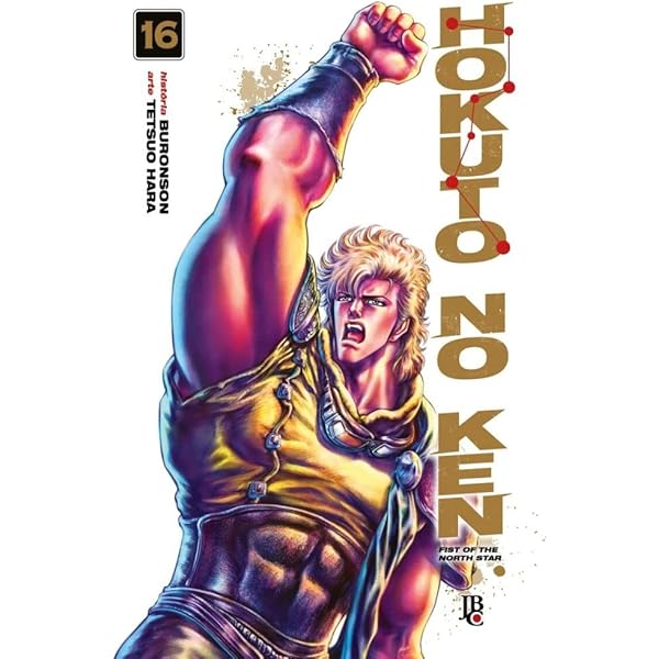 Hokuto No Ken - Fist of the North Star - Vol.06 | Amazon.com.br