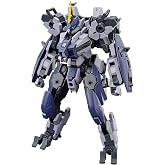 Bandai Hobby - AMAIM Warrior at the Borderline - #17 MAILeS Protogouyo HG 1/72 Model Kit