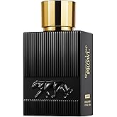 QAWAFI Shadow Leap - Prowl Eau De Parfum, Long-Lasting Spicy Leather Floral Perfumes for Men or Women 100ml | 3.4 fl. oz + 2ml Samples