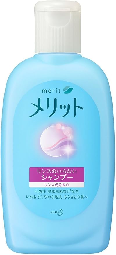 Amazon 花王 メリット リンスのいらないシャンプー ミニ ８０ｍｌ １０個セット 花王 Kao リンスインシャンプー 通販