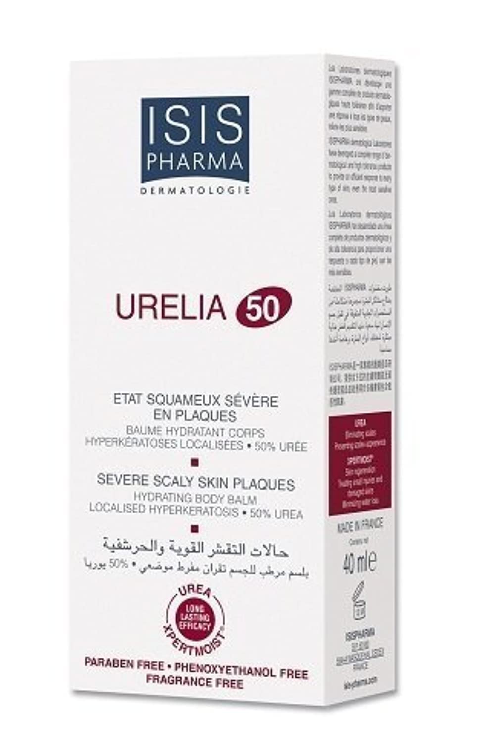 ISIS PHARMA URELIA BODY balm 50% UREA SEVERE SCALY SKIN PLAQUES - 40 ml. by ISIS PHARMA