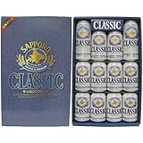 サッポロクラシック　350&times;10本　500&times;2本