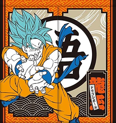 Amazon Co Jp ドラゴンボール超 孫悟空 龍玉 のれん ホーム キッチン Amazon Co Jp ドラゴンボール超 孫悟空 龍玉 のれん ホーム キッチン