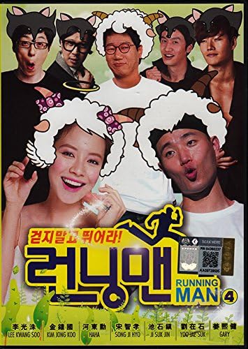 Running Man 4 (Korean TV Show with English Sub, All Region DVD Version)