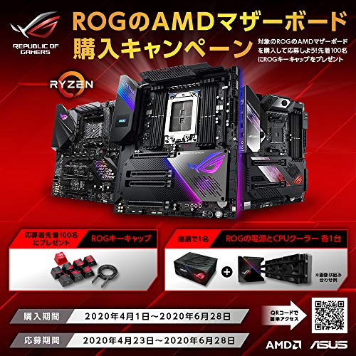 Asus Rog Strix B450 F Gaming Motherboard Tiendamia Com