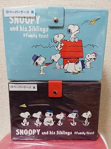Amazon ローソン 当たりくじ ペーパーケース 2個セット スヌーピー Snoopy ピーナッツ アイドル 芸能人グッズ 通販
