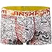 JINSHI Ultra Soft Sexy Mens Underwear Stretch Boxer Brief 8 Pack (Random) Size Large