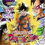 「ドラゴンボール改」オープニングテーマ〜Dragon Soul/Dragon Soul（谷本貴義、岩崎貴文）（特別限定盤）