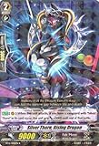 Cardfight!! Vanguard TCG - Silver Thorn Rising Dragon (BT12/042EN) - Binding Force of the Black Rings