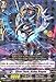 Cardfight!! Vanguard TCG - Silver Thorn Rising Dragon (BT12/042EN) - Binding Force of the Black Rings