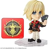FINAL FANTASY TRADING ARTS改 mini エース フロム