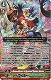 Cardfight!! Vanguard TCG - Flower Princess of Perpetual Summer, Verano (G-FC03/008) - Fighter's Collection 2016