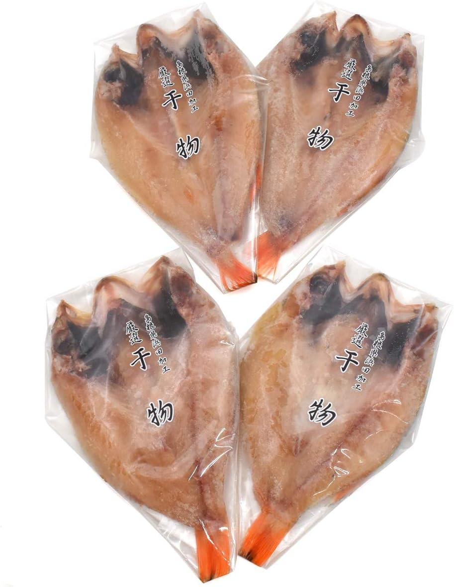 Amazon 山陰浜田 産地直送 新鮮 のどぐろ 110g X 4枚セット 干物 のどぐろ解禁 島根県 浜田漁港 アカムツ ノドグロ 一夜干し 熨斗 名入れ 無料 贈答用 お歳暮 Plata 干物 燻製 通販