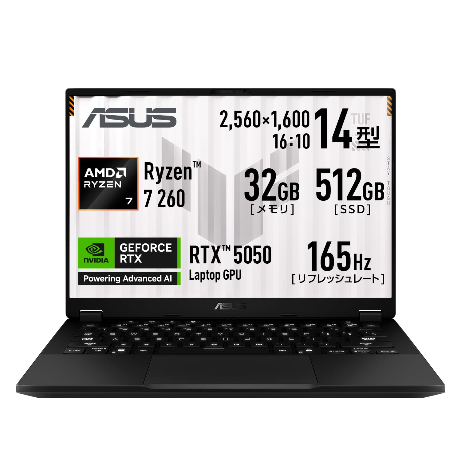 ASUS ゲーミングノートPC TUF Gaming A14 FA401UH 14インチ RTX 5050 AMD Ryzen 7 260 メモリ 32GB SSD 512GB リフレッシュレート165Hz イルミネートキーボード Windows 11 バッテリー駆動 18.1時間 重量 1.46kg Copilotキー搭載 動画編集 イェーガーグレー FA401UH-R7R5050商品画像