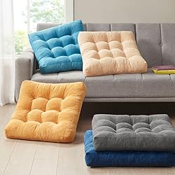 Degrees of Comfort Meditation Floor Pillow Set of