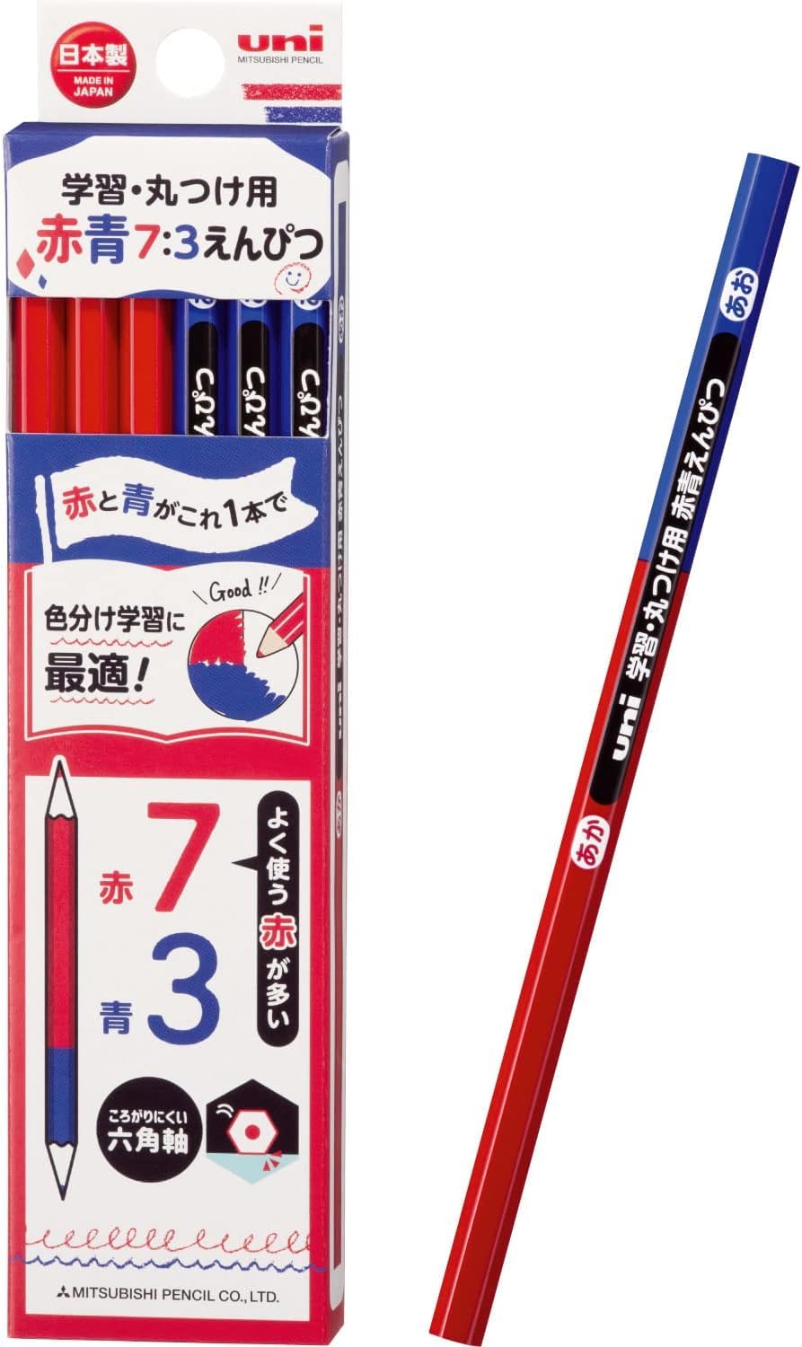 三菱鉛筆 色鉛筆 uni 学習・丸つけ用 赤青7:3えんぴつ 小学生 六角 1ダース KGMYAKAO73商品画像