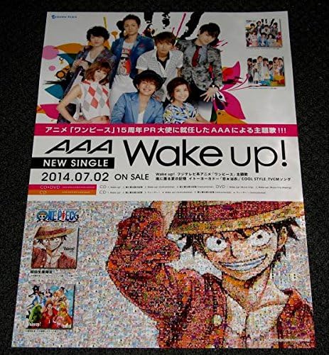 Amazon Co Jp a Wake Up Poster One Piece One Piece One Piece Luffy Hobby