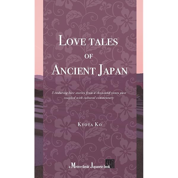 洋書 Four Major Mysteries Mainland China/Dong The Four Major Mysteries of Mainland China by Dong, Paul 1ST