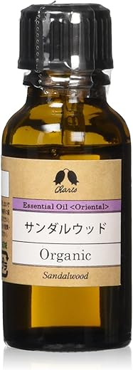 サンダルウッド Organic 20ml