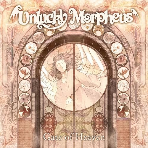 Unlucky Morpheus - VAMPIR - Amazon.com Music