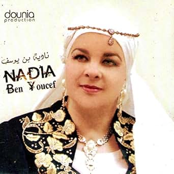 body ah ya donia mp3