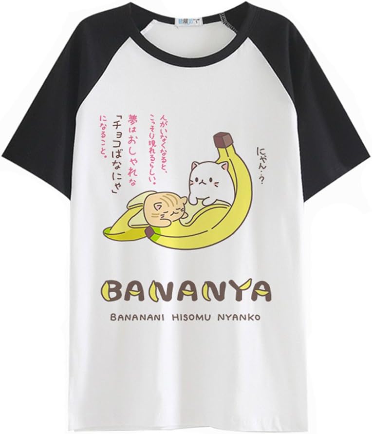 Women T-Shirt Banana cat Comic Printed Tops T-Shirt Summer Short Sleeve tees so Funny!
