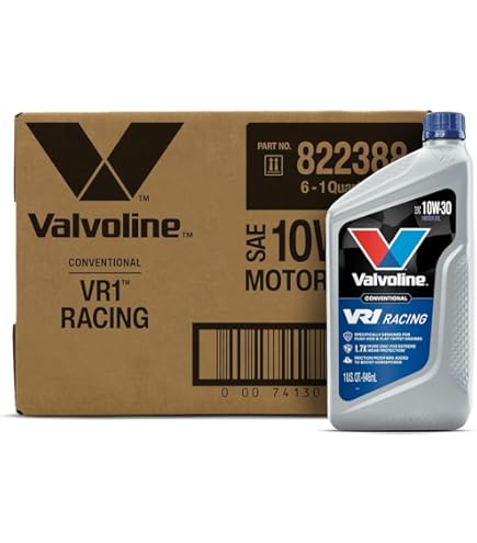 Valvoline VR1 RACING OIL 20W-50 12本セット Valvoline VR1 Racing 20W-50 High Zinc Motor Oil - Race Protection