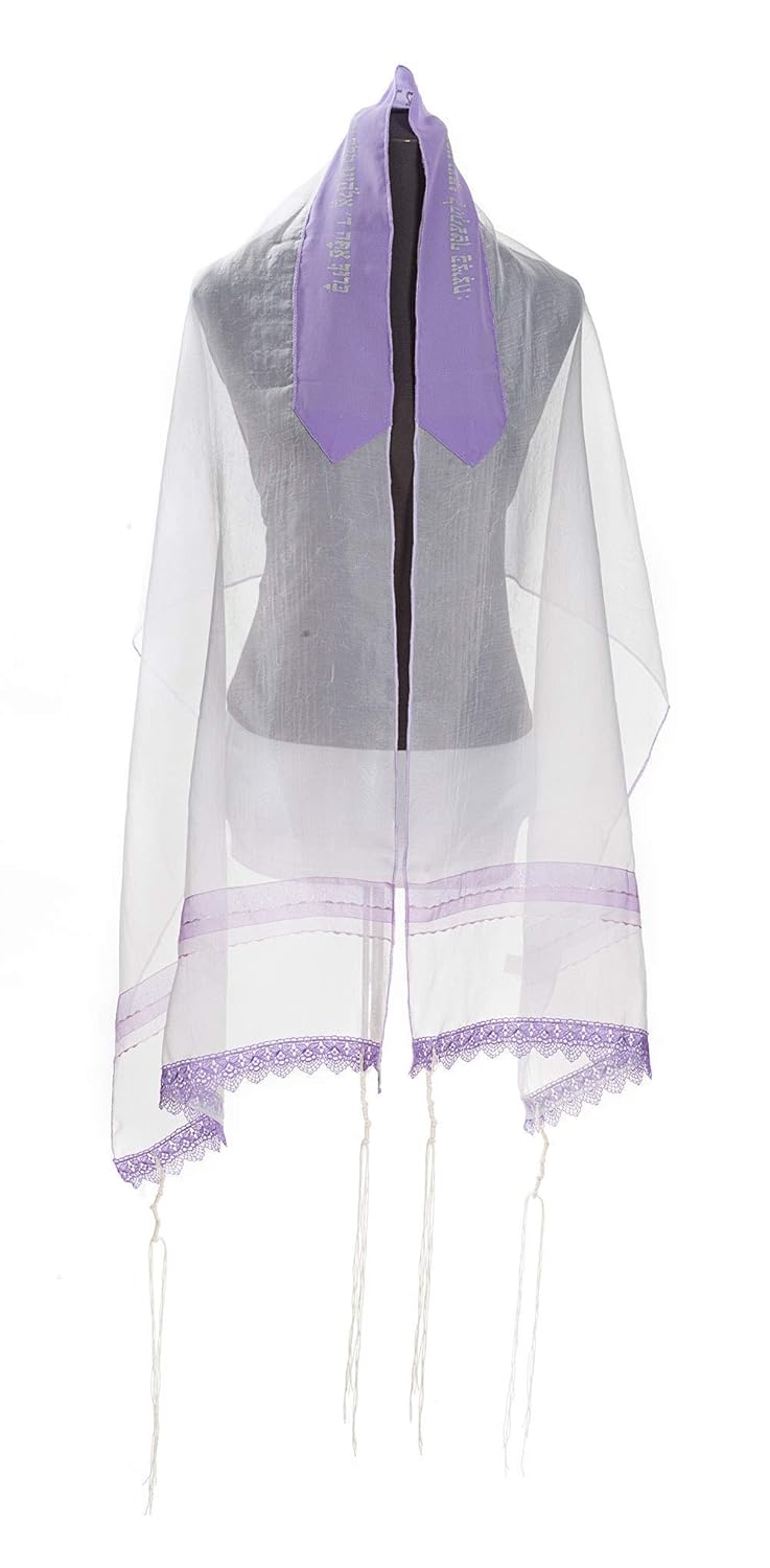 Amazon.com: Lilac Lace Bat Mitzvah Tallit Set, Tallit for Women, Girls ...